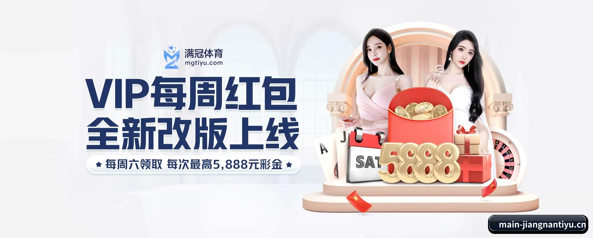 技术换代 - 通过 ISO/IEC 27001 信息安全核对,推出各个系统原生APP,休闲娱乐内容全面覆盖。